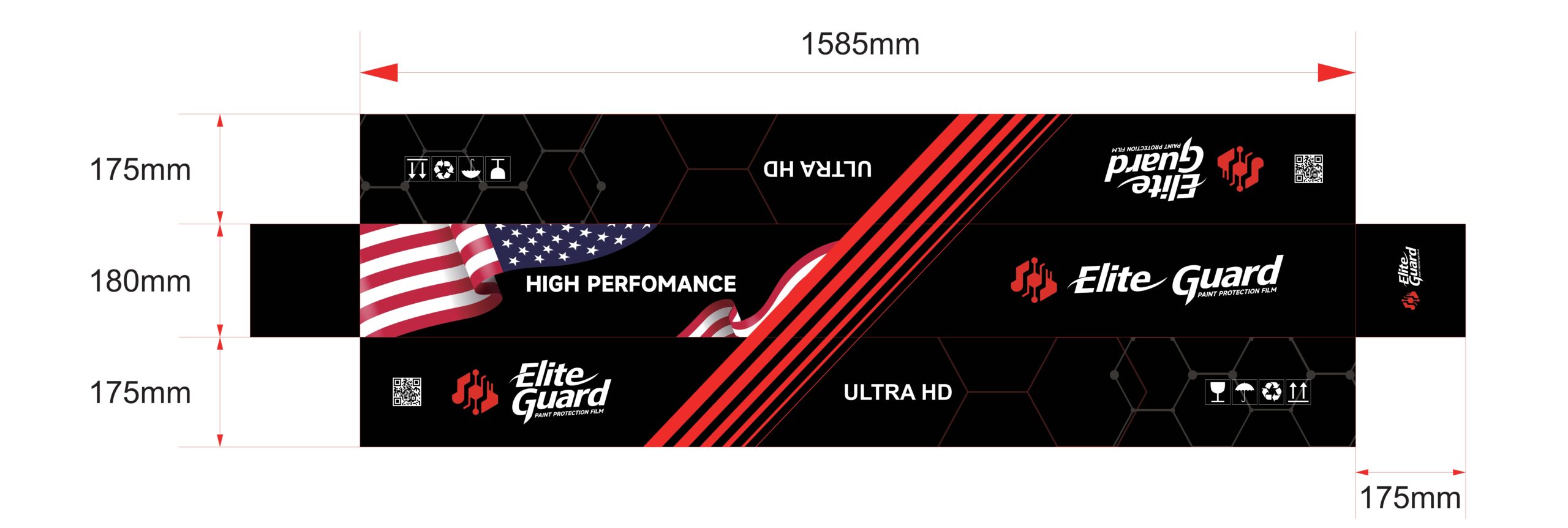 Elite Guard天地盖车衣包装-1